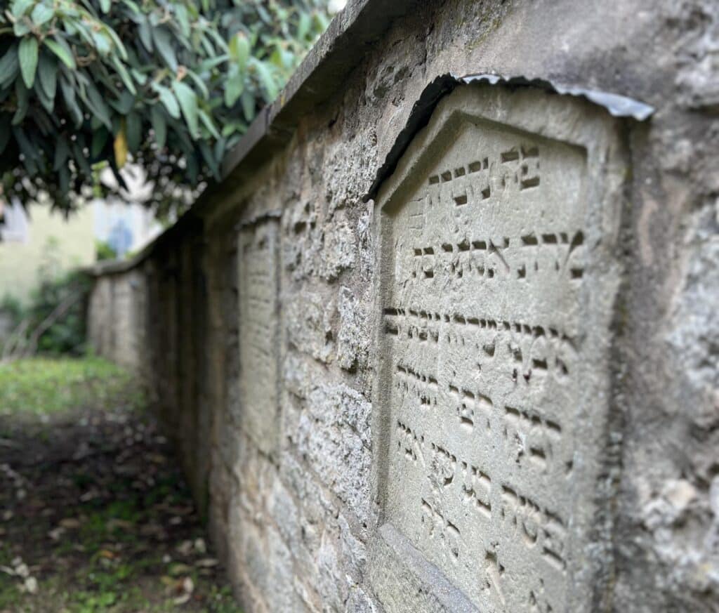 Jewish inscription on a concrete wall